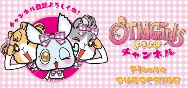 Аниме Канал OTMGirls сериал 2020  смотреть онлайн