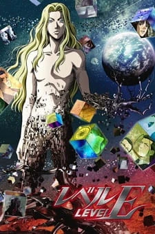 Аниме Уровень Е сериал 2011  смотреть онлайн